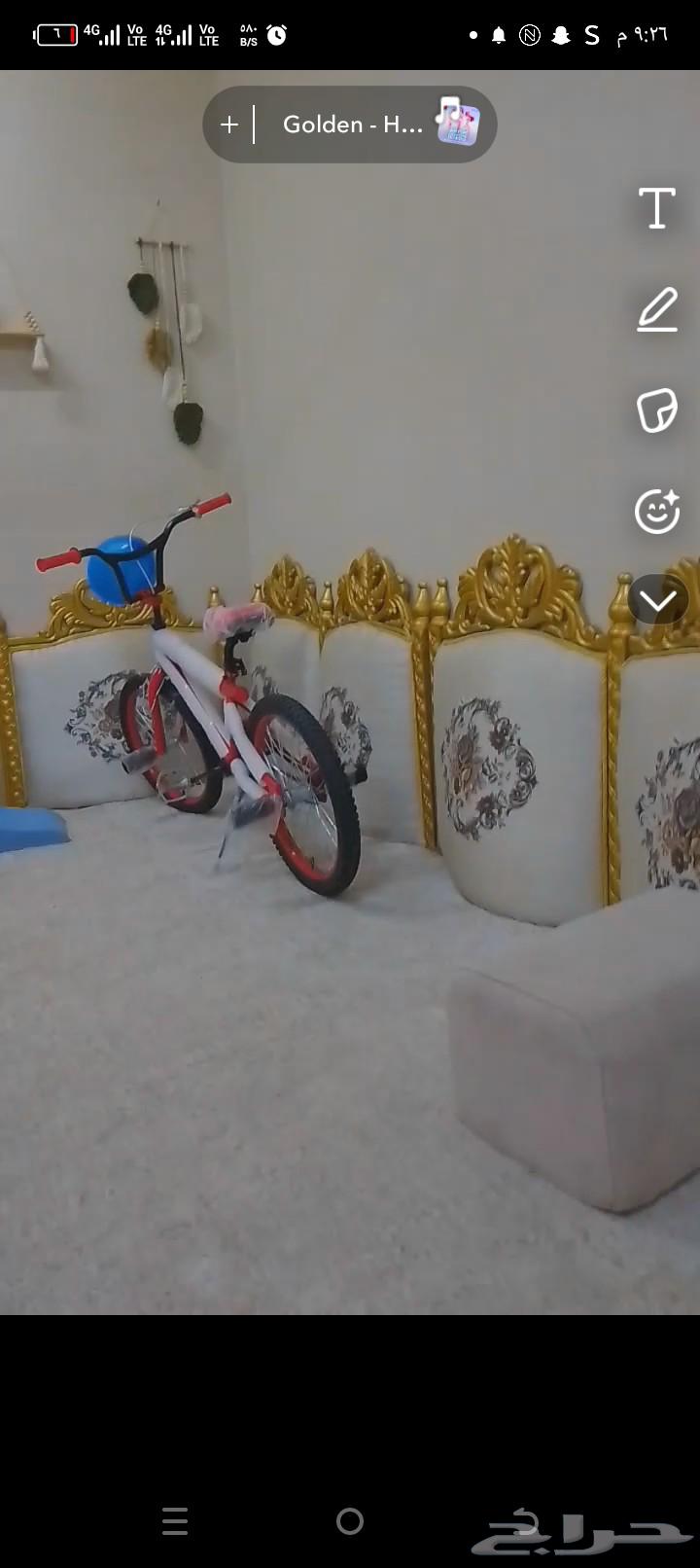 سيكل كوبرا استخدام شهرين64430516476803110