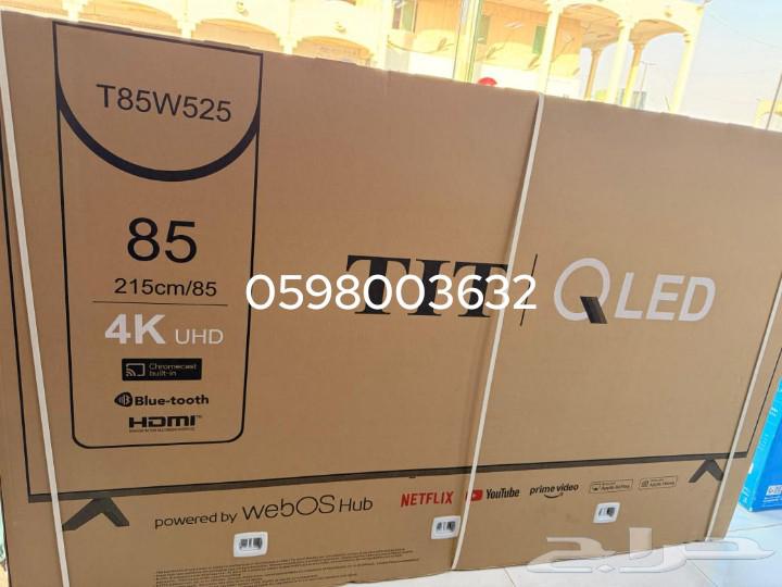 Lowest prices with delivery and installation, split air conditioners64380276411010111