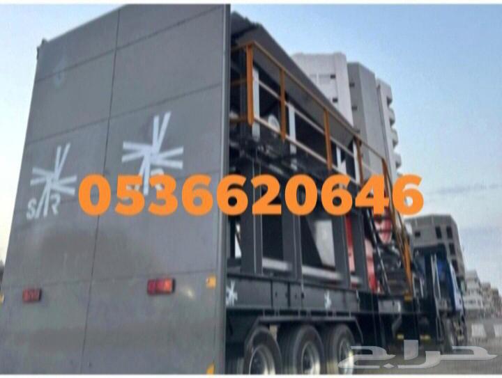 Head for towing broken vehicles within Riyadh64589278564865110