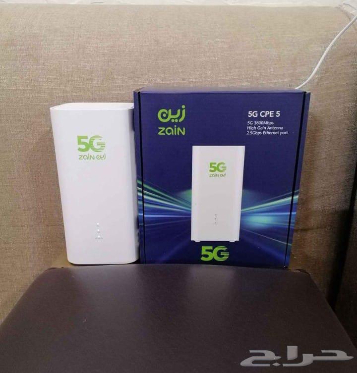 New Zain 5G Router64426792798210111