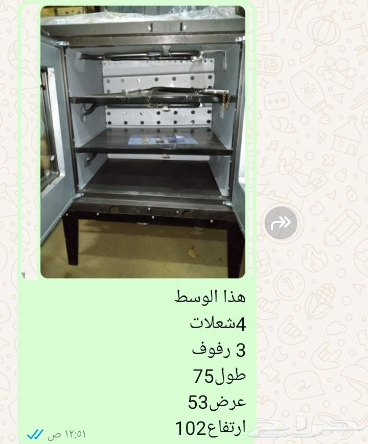 تنور وافران العودي64432142496643113
