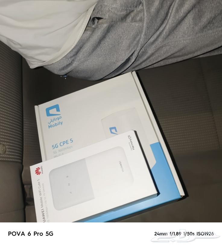 الحق العرض 200ريال64426711882754111