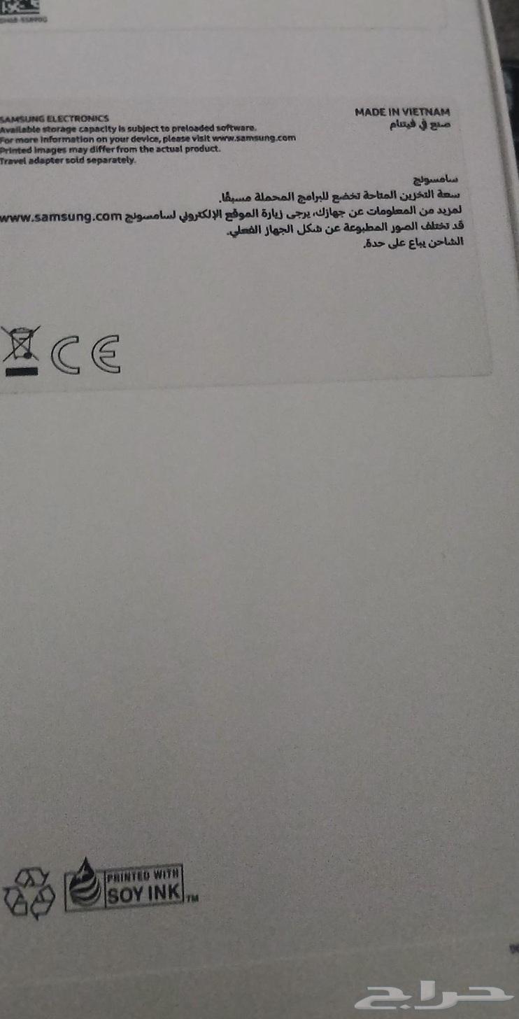 للبيع جهاز سامسونج A16 ذاكرة 128 رام 4 لون اسود64433256503043111