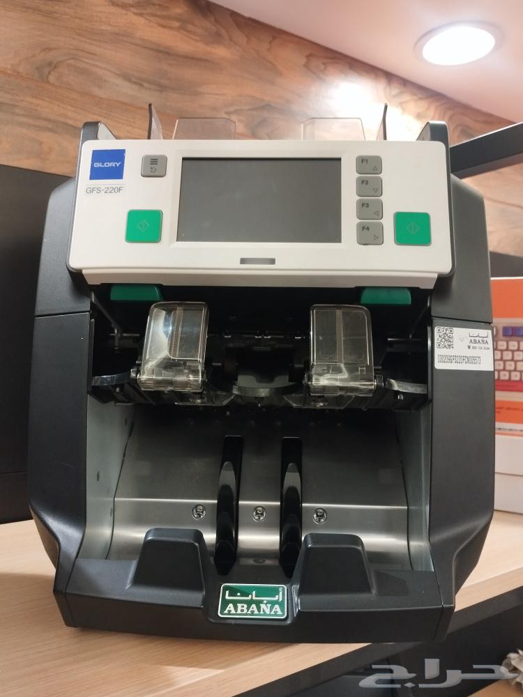 GFS-220F Abana Coin Counting Machine64429237281153110