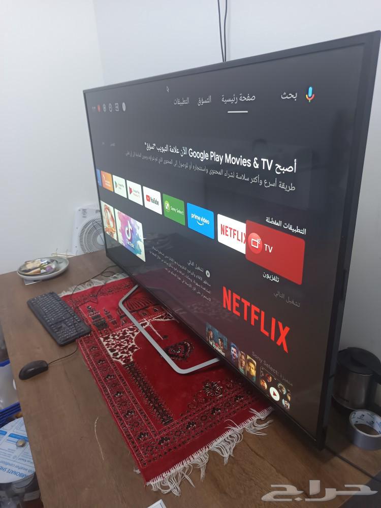 شاشة سوني 75 بوصة64432632583554112