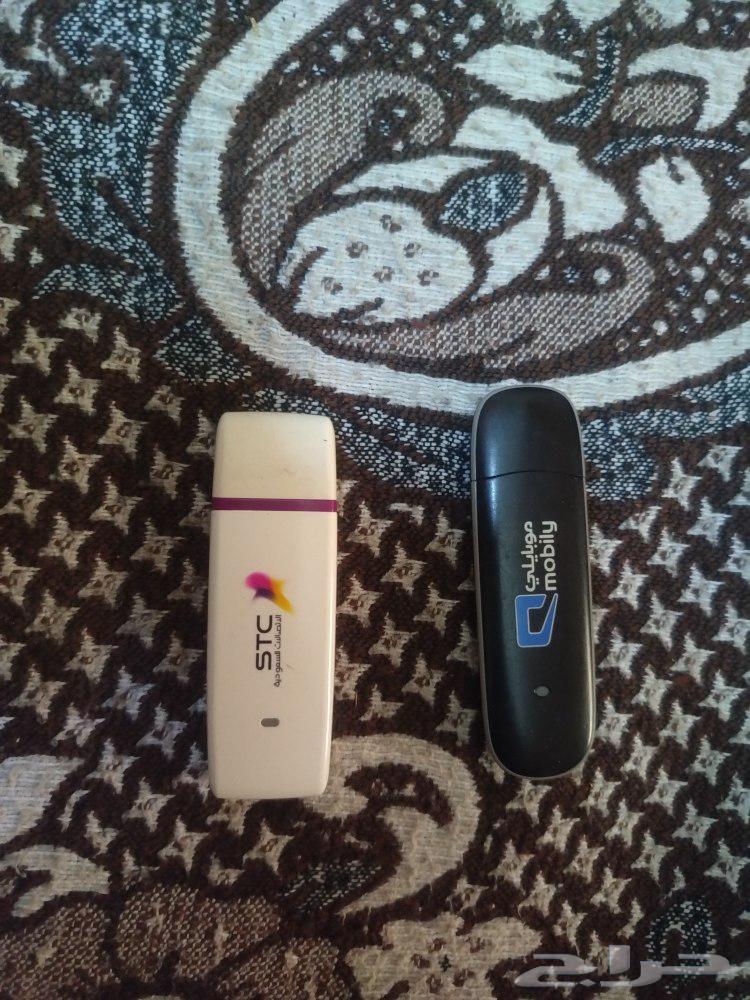 كويك نت للبيع64429936567553111