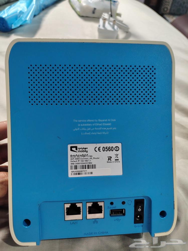 Mobiley 4G router cable64429277138691110