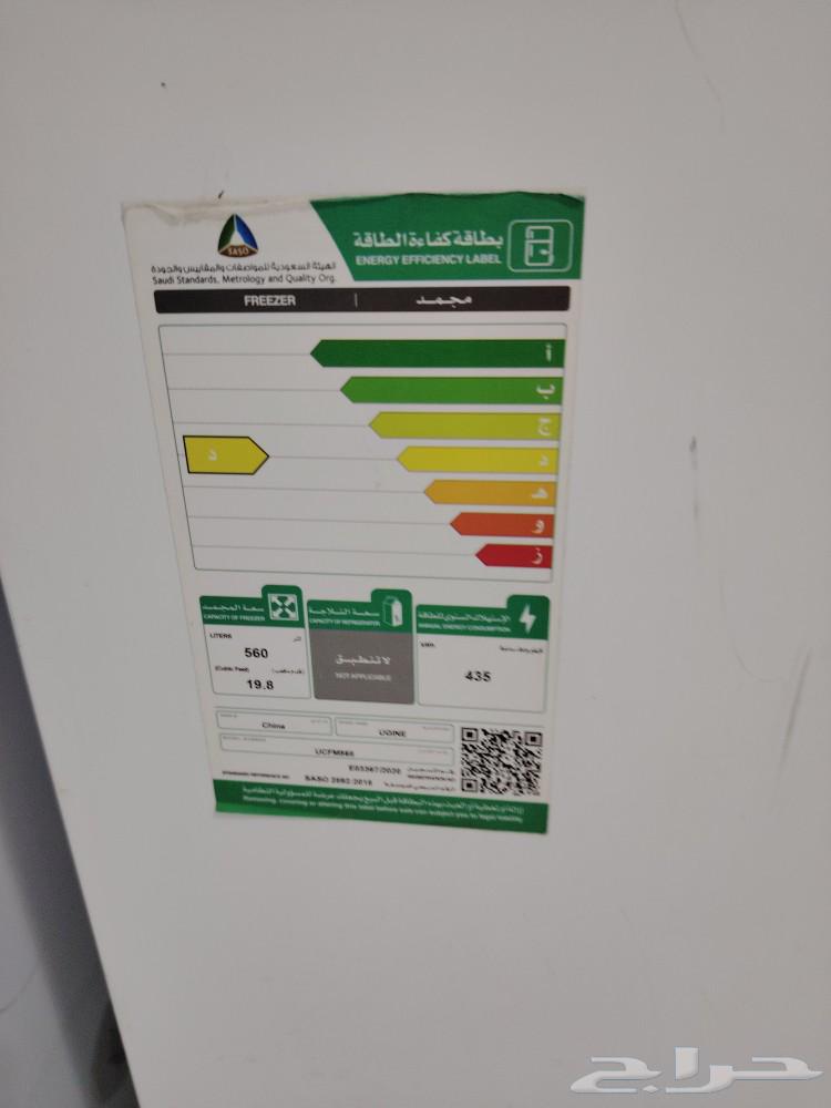 Two semi-new high-quality cooling and freezing chambers, lightly used64430531815427111
