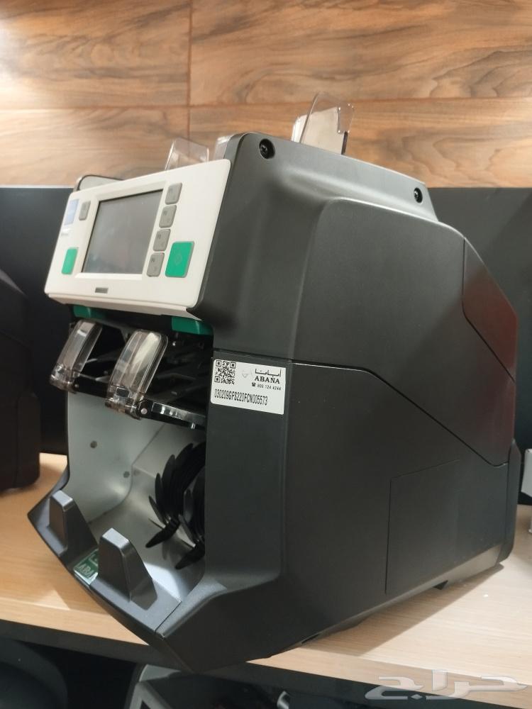 GFS-220F Abana Coin Counting Machine64429237281153111