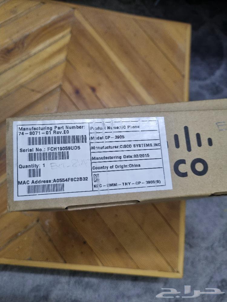تلفون Cisco جديد بالكرتون64433053407234112