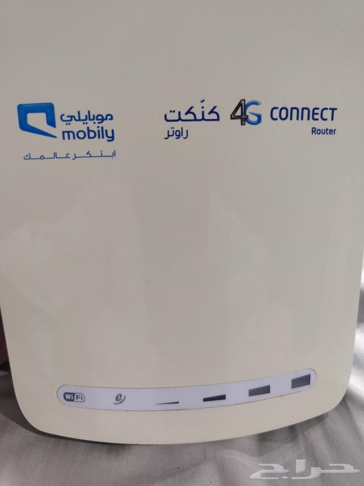 Mobiley 4G router cable64429277138691111