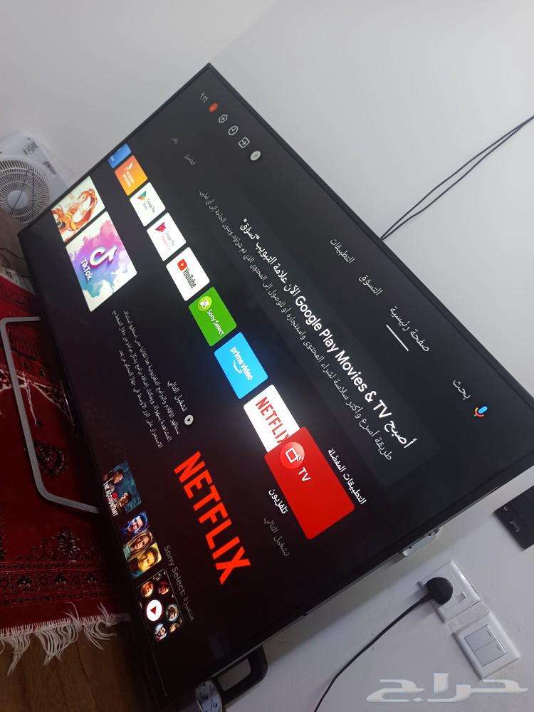 شاشة سوني 75 بوصة64432632583554110