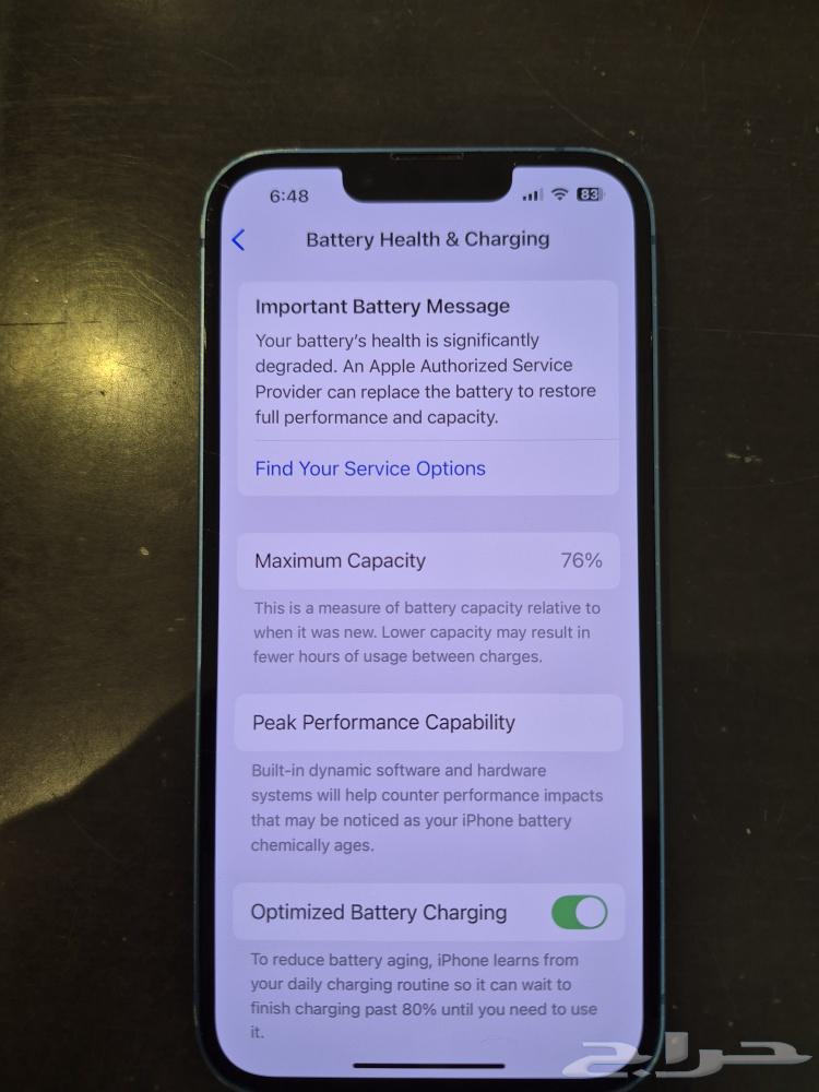 iPhone 13 Regular 128 Blue64431372460033112