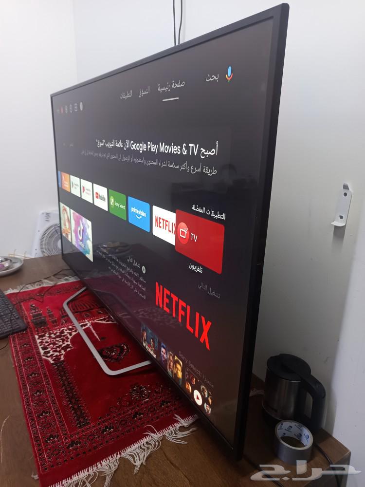 شاشة سوني 75 بوصة64432632583554111