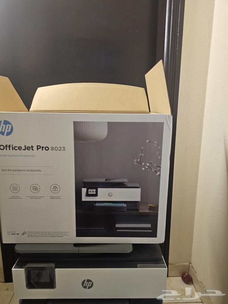 HP Printer64428671030274114