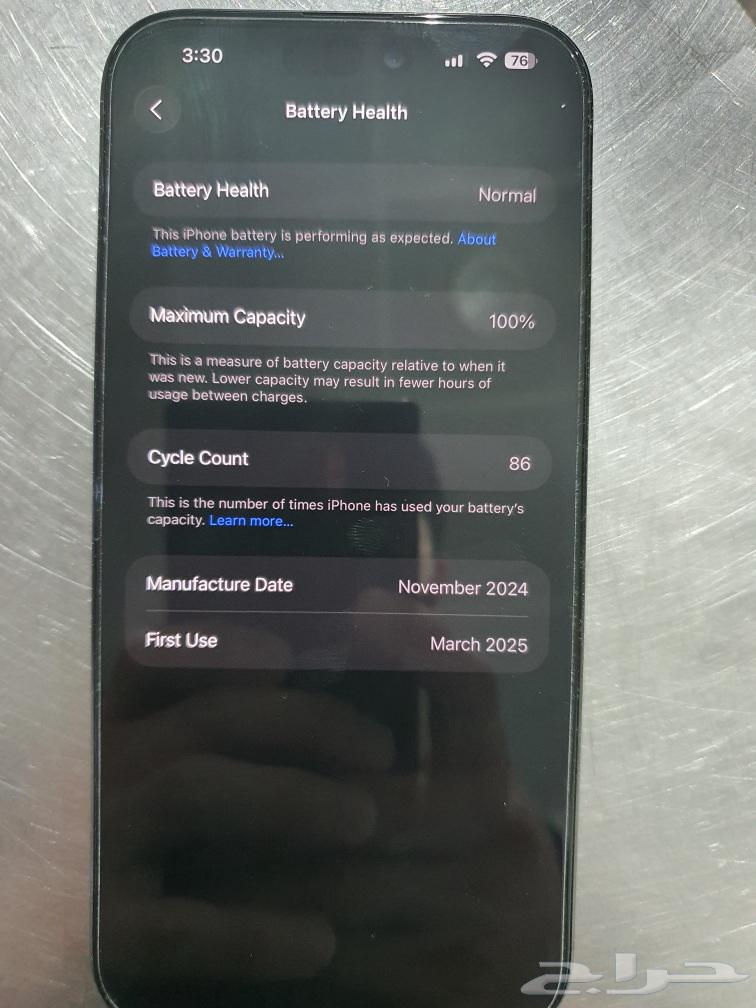 آيفون 16 برو ماكس 256 جيجابايت للبيع 4200 ريال64429843090690112