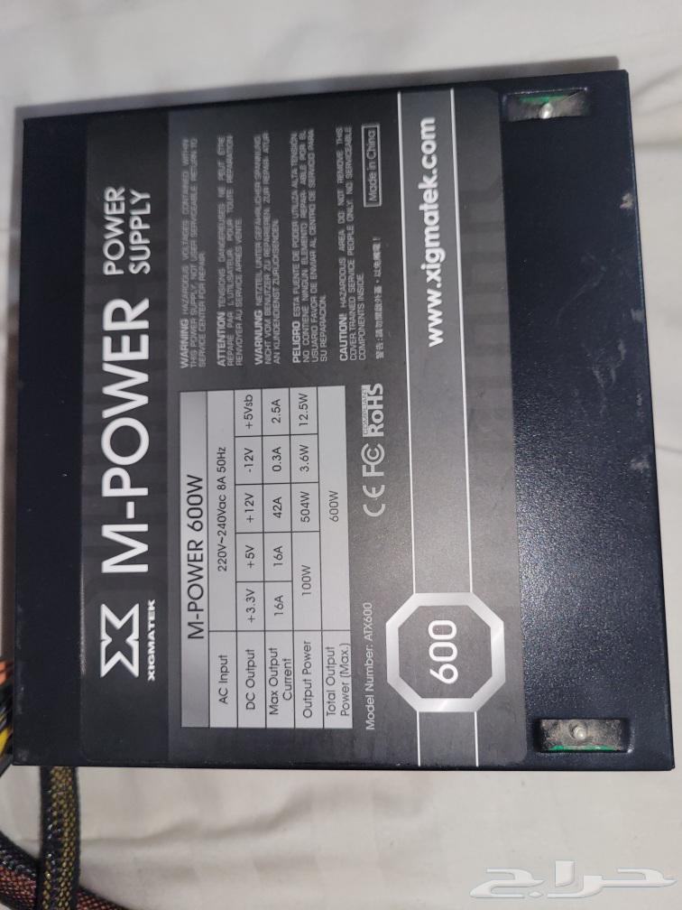 بور سبلاي 600w مستعمل - power supply 600w64433323736449112