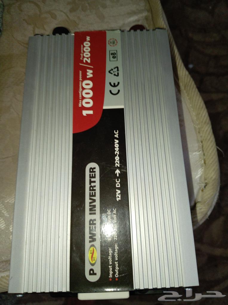 جهاز الطاقه التوصل رقم الجول64429143476354112