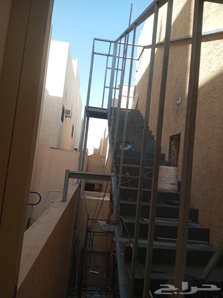 حداه سللم طوارئ64591973079042112