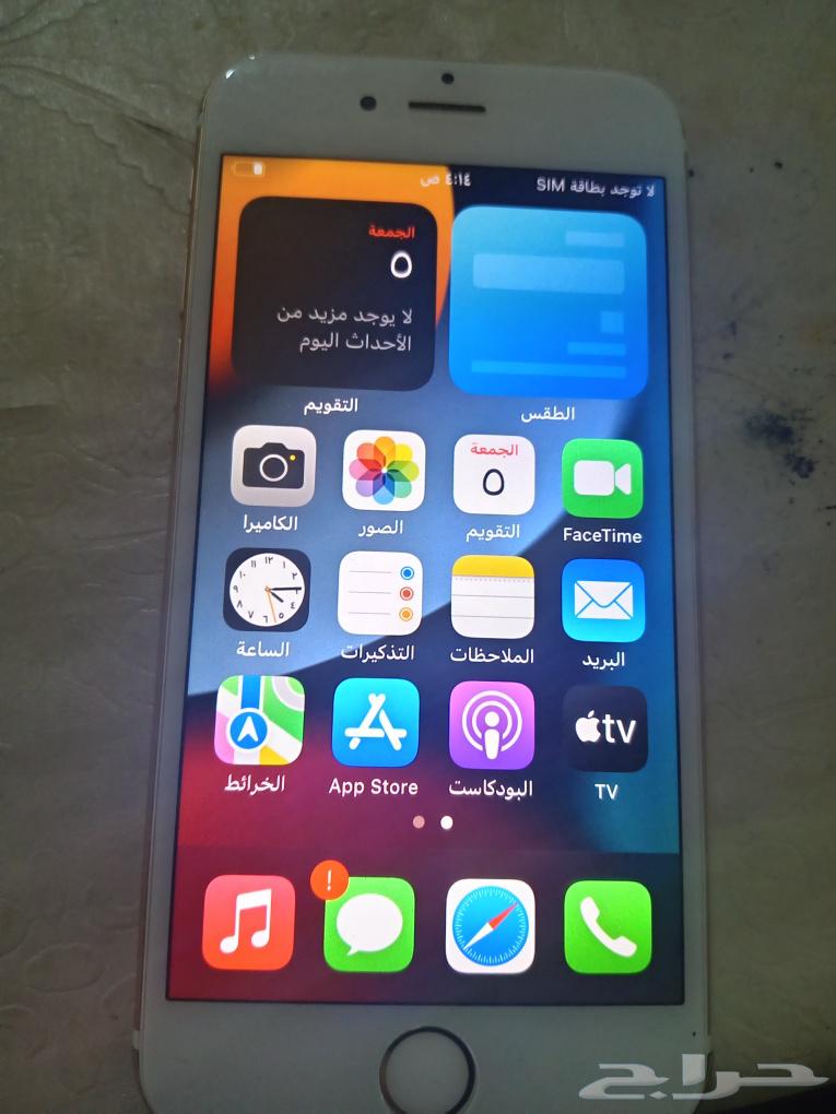 iPhone has no issues, nothing changed, only its battery is slightly worn out 20064429250574850112