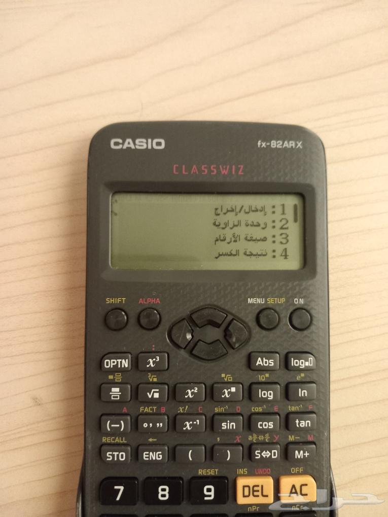 CASIO FX-82AR X Calculator64428874187779112