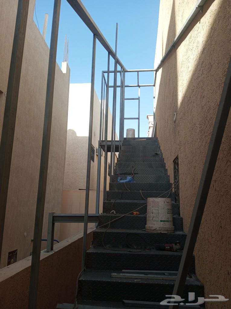 حداه سللم طوارئ64591973079042111