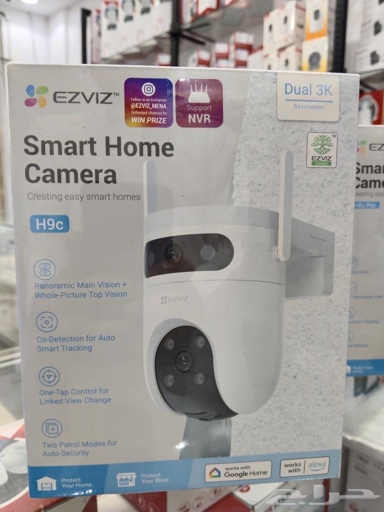 كاميرات مراقبه64430967999619110