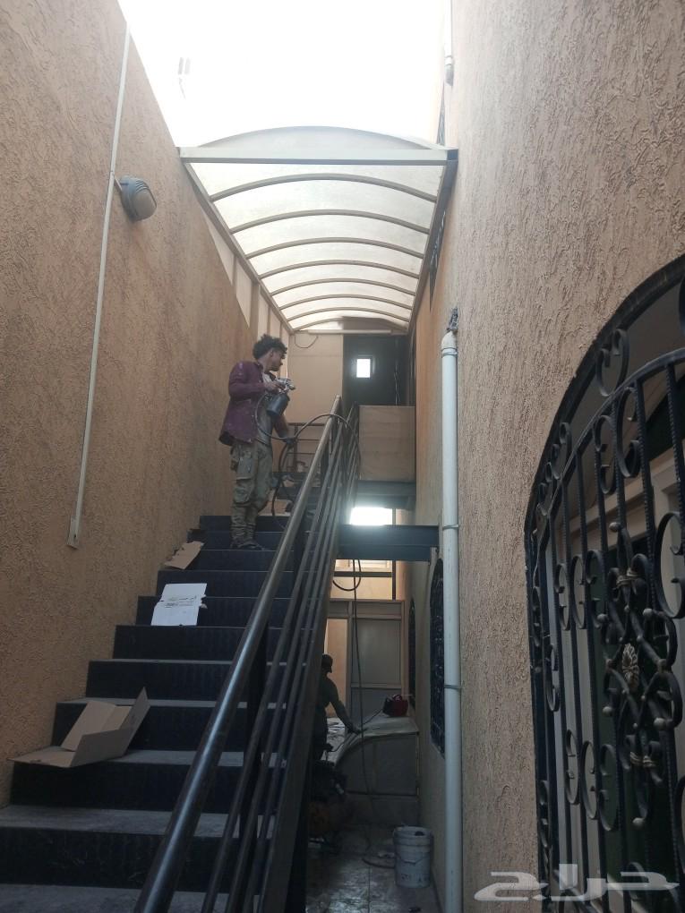 حداه سللم طوارئ64591973079042114