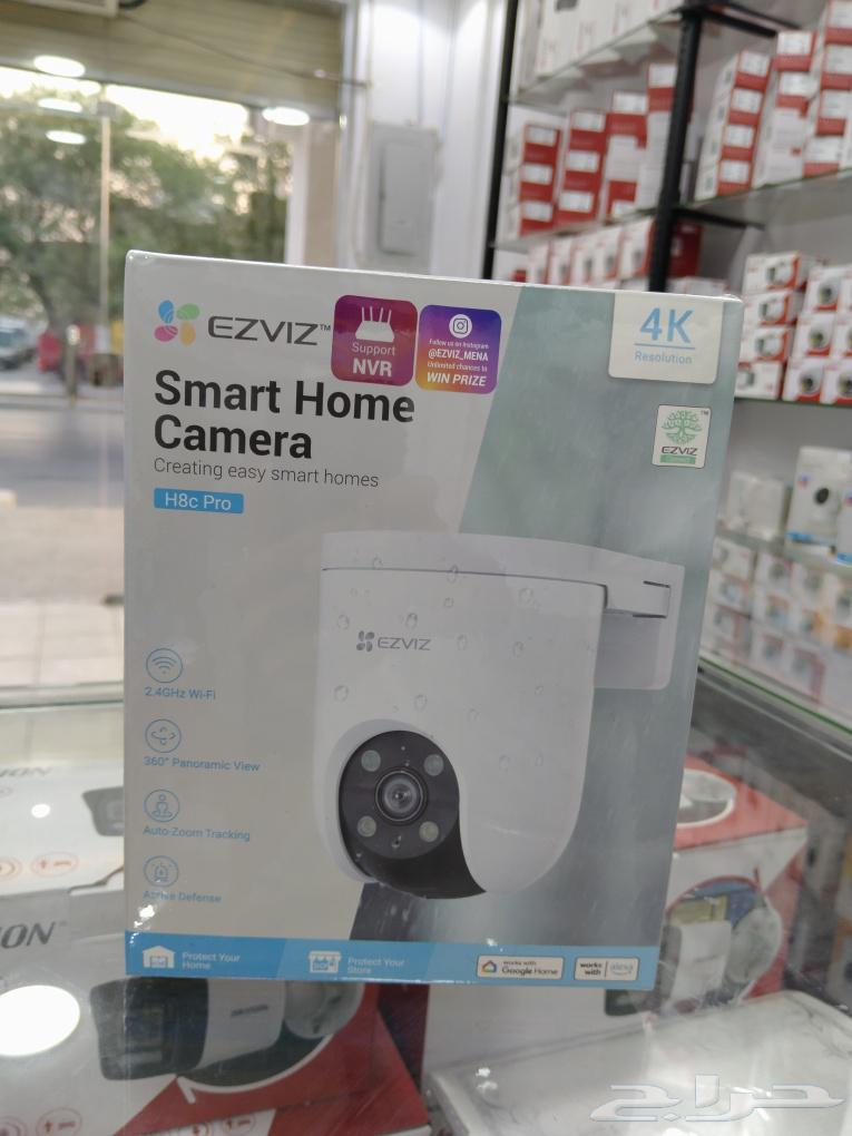 كاميرات مراقبه64430967999619111