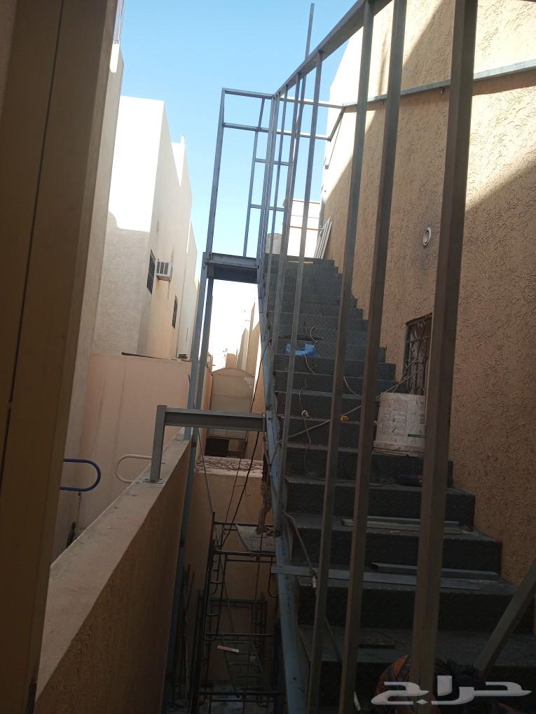 حداه سللم طوارئ64591973079042113