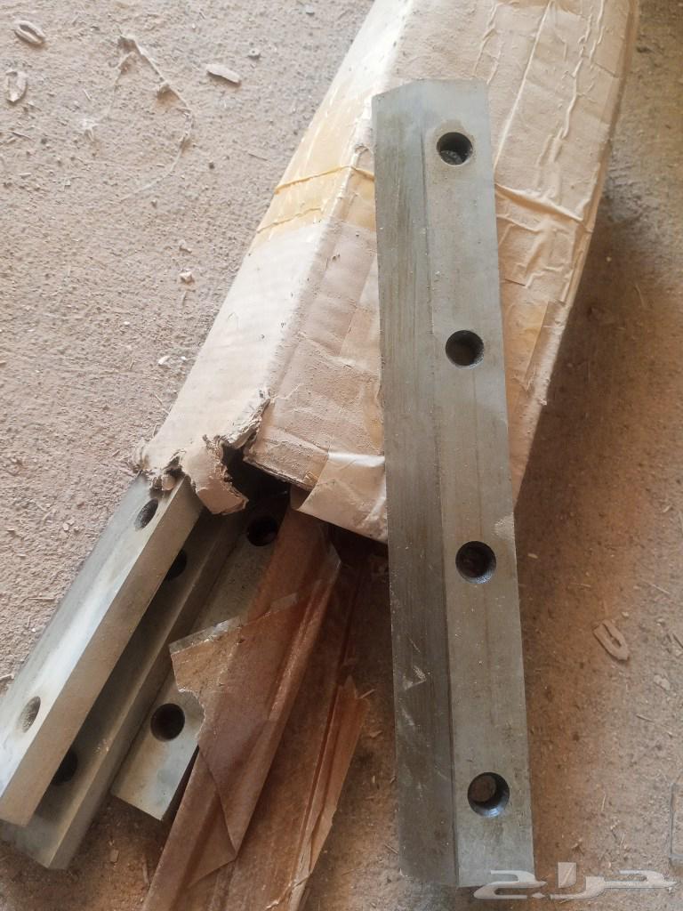 جراشة فرامه طاحونة جريد او سعف النخيل والاغصان64429008903554110