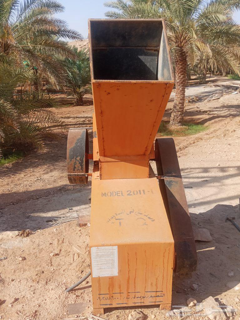 جراشة فرامه طاحونة جريد او سعف النخيل والاغصان64429008903554112