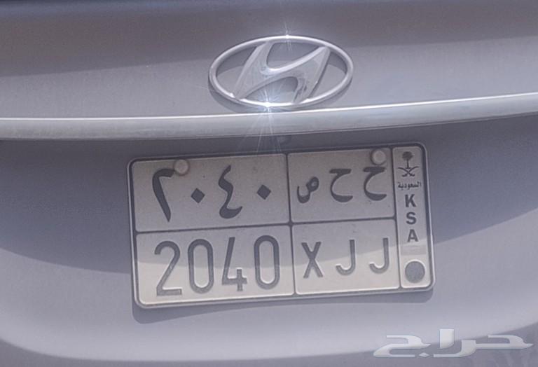 لوحة خصوصي ح ح ص 2040 للبيع64588298068483110