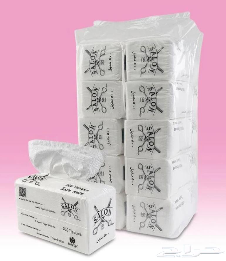 مناديل ناعمه وجوده ممتازه جدا64431399547650111