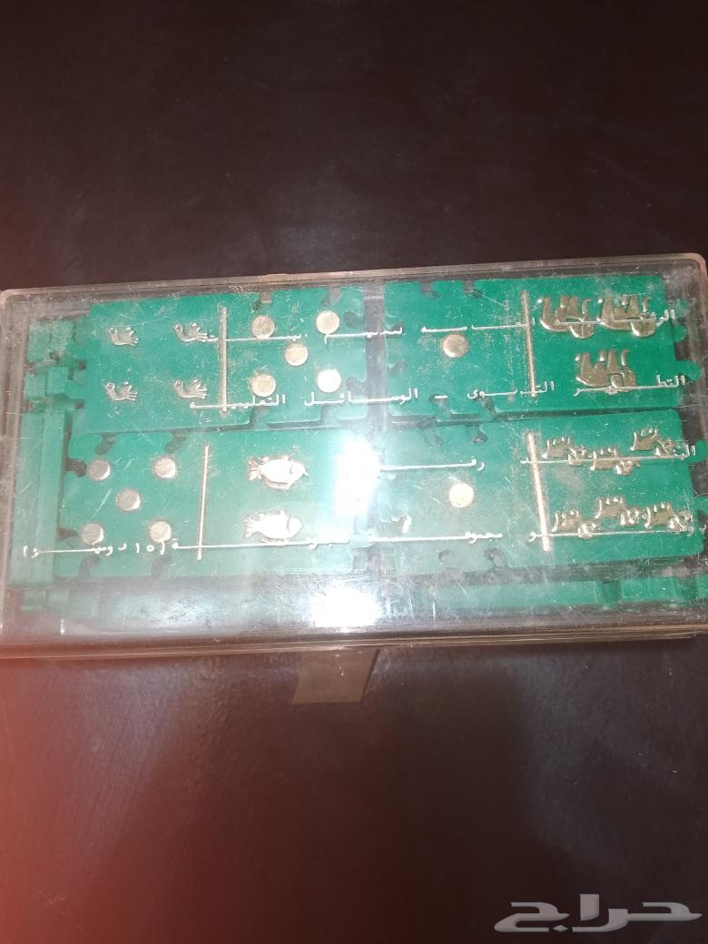 لعبة أطفال صنيه قيمته 150وتاكد من المواقع انا باابيعه 6064432332055169110