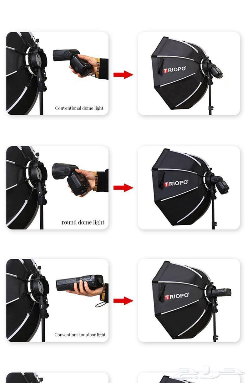 اوكتا تصوير كبيرة مع الفلاش64429357347969113