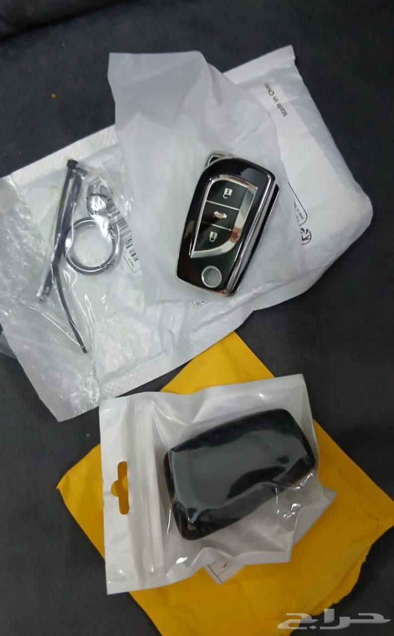 Key case or key cover64430833302275111