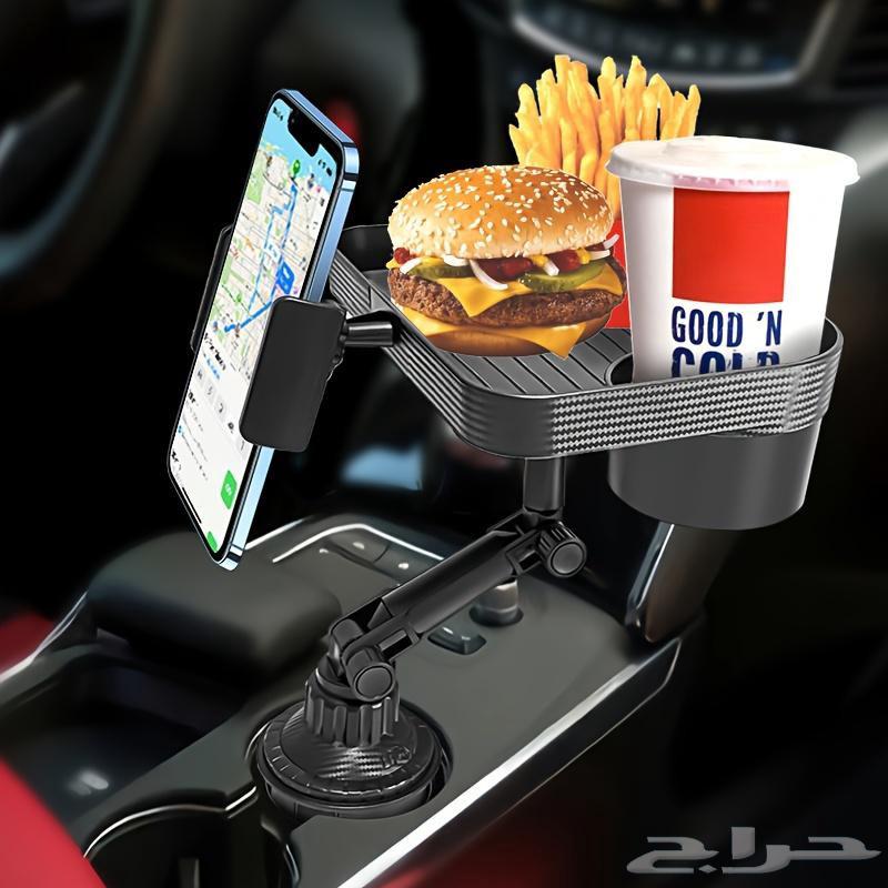 طاوله اكل للسياره مع استاند للجوال السعر  35 ريال64427344118786110