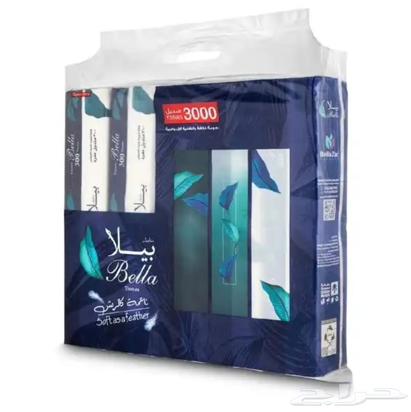 مناديل ناعمه وجوده ممتازه جدا64431399547650112