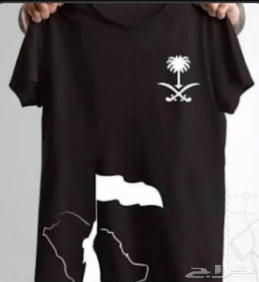 المتميز للزي الموحد64428430137985113