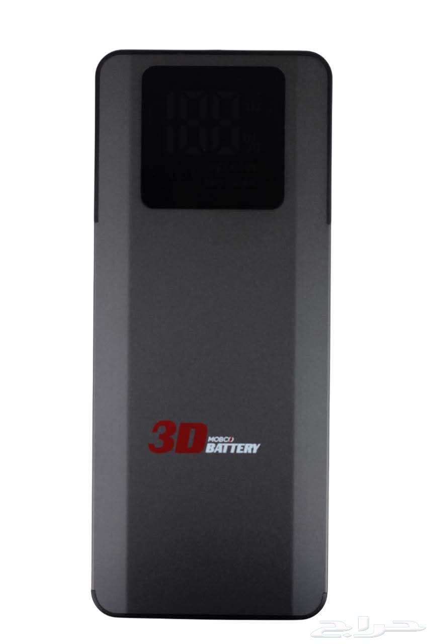 Portable power supply with car subscription, capacity 16000 mAh64431426729474114