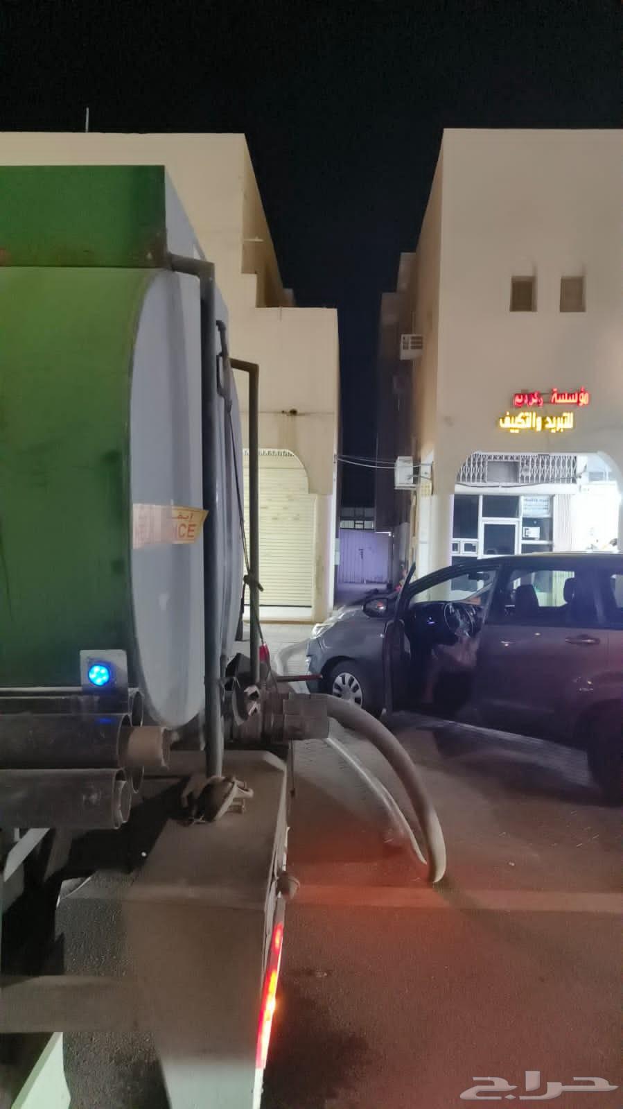 وايت ماء شمال بريده64588731383554113