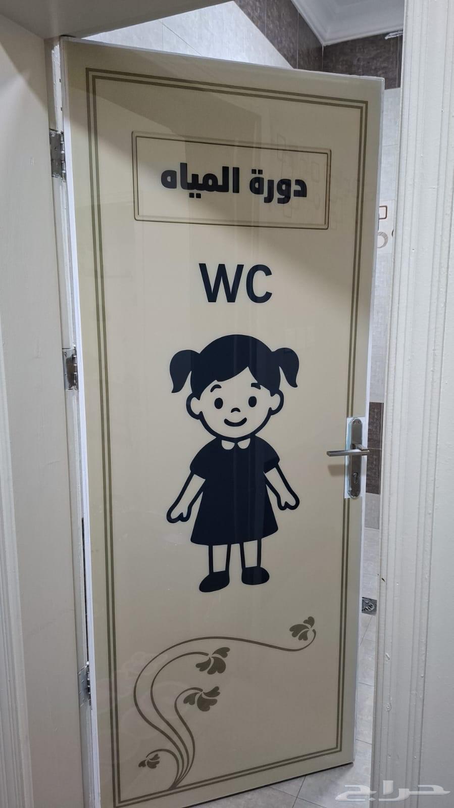 Stickers, Labels, and All Advertising and Promotion Services64438324414593111