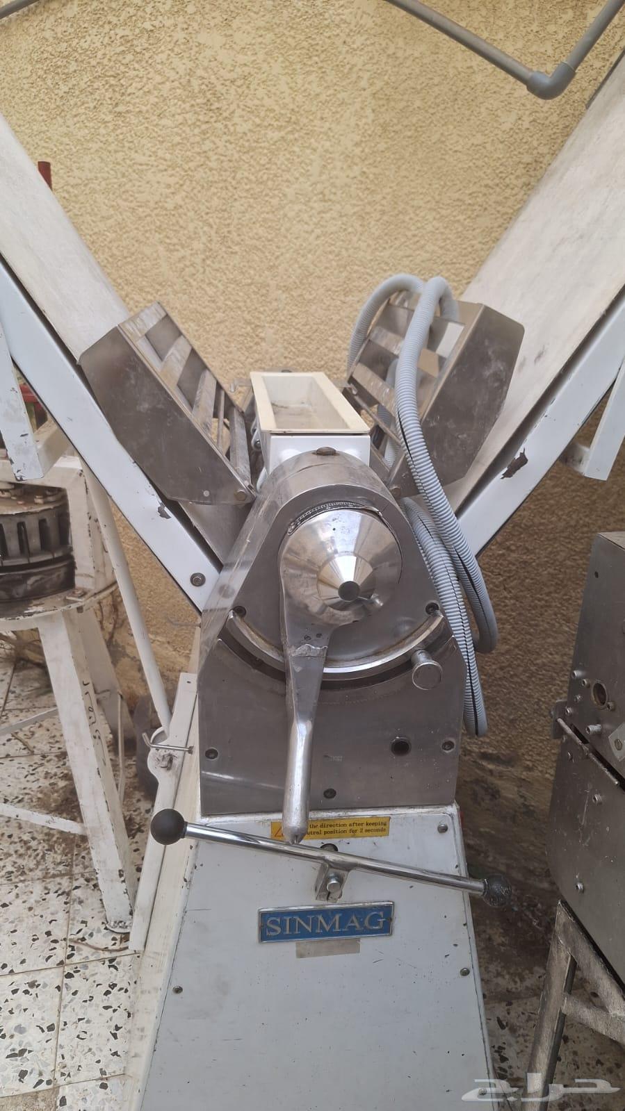 فراده كرواسون ايطالي وصواني حلويات 50سم 70سم64432660015873111