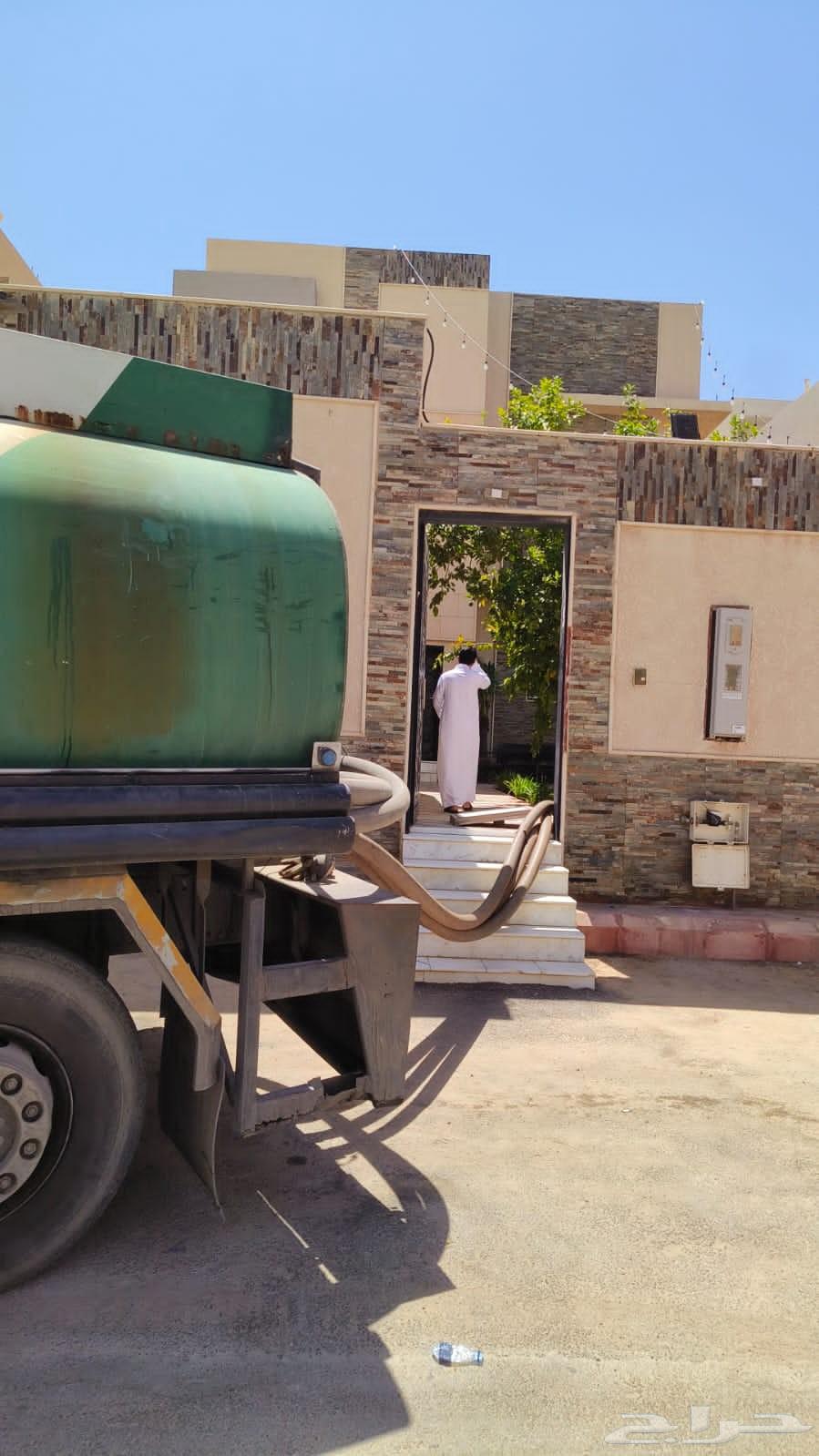 وايت ماء شمال بريده64588731383554111