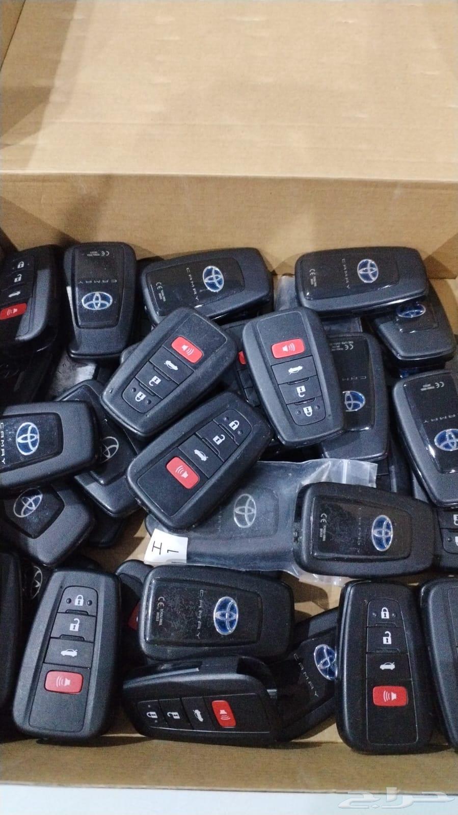 Al-Aziziyah Key Location64589755324290110