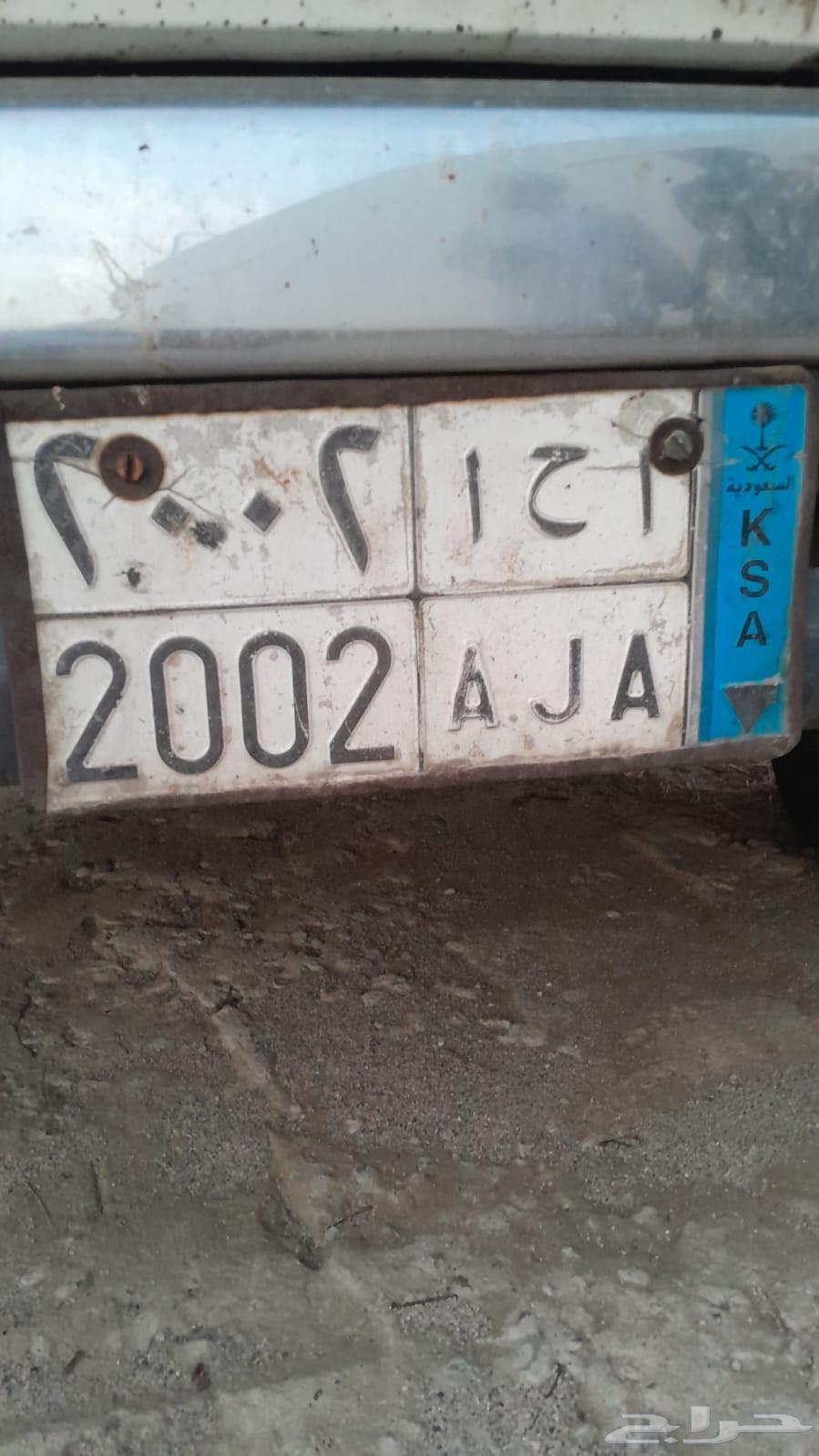 لوحه مميزه ونادره64591550403329110