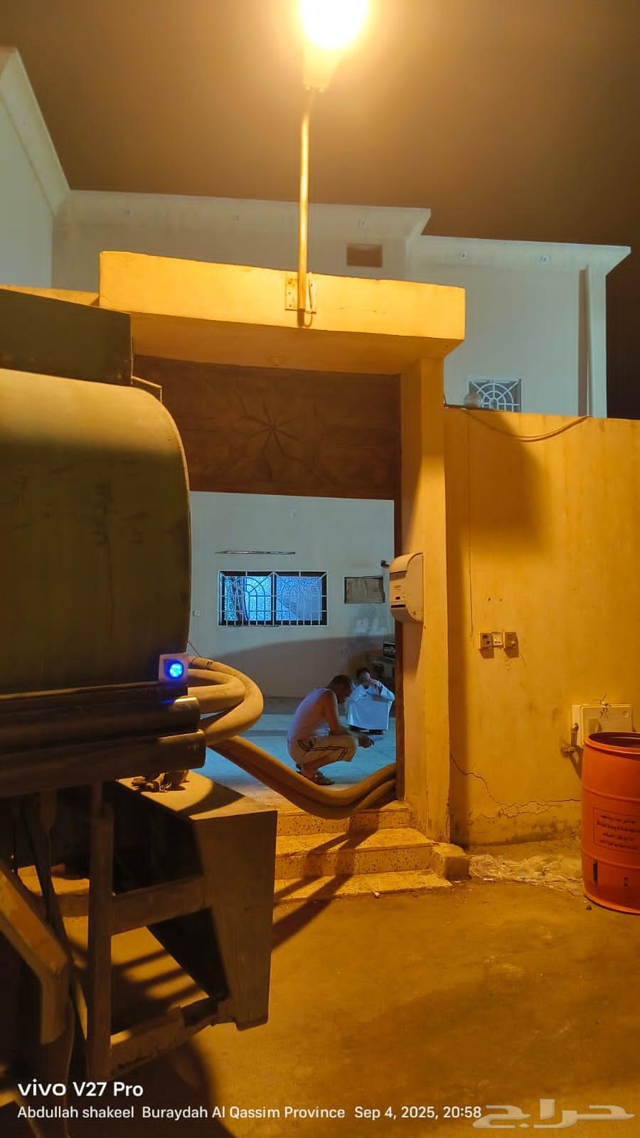 وايت ماء شمال بريده64588731383554112