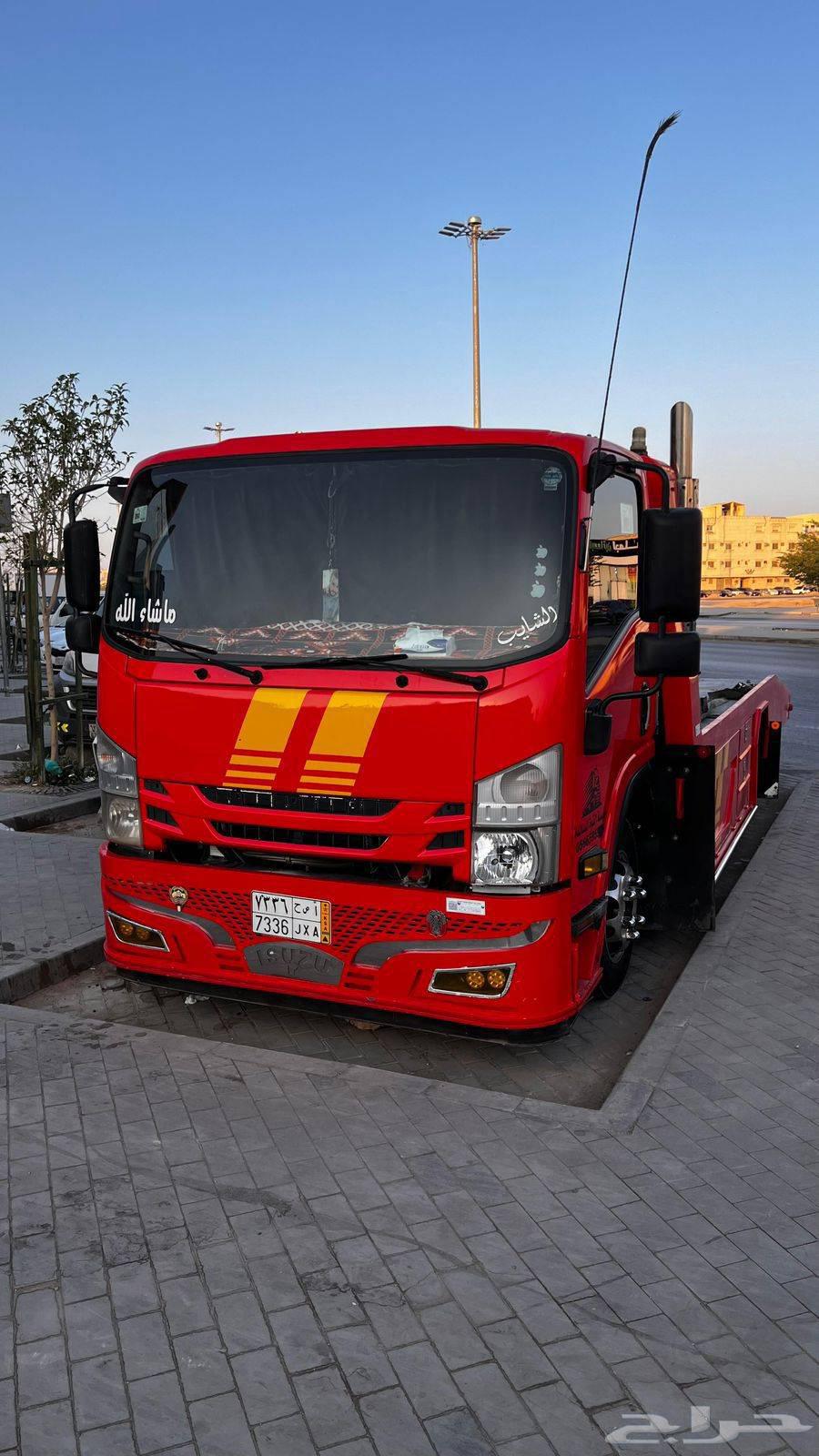 سطحة الباحة العقيق تربة الى جميع أنحاء المملكة64236952675969110