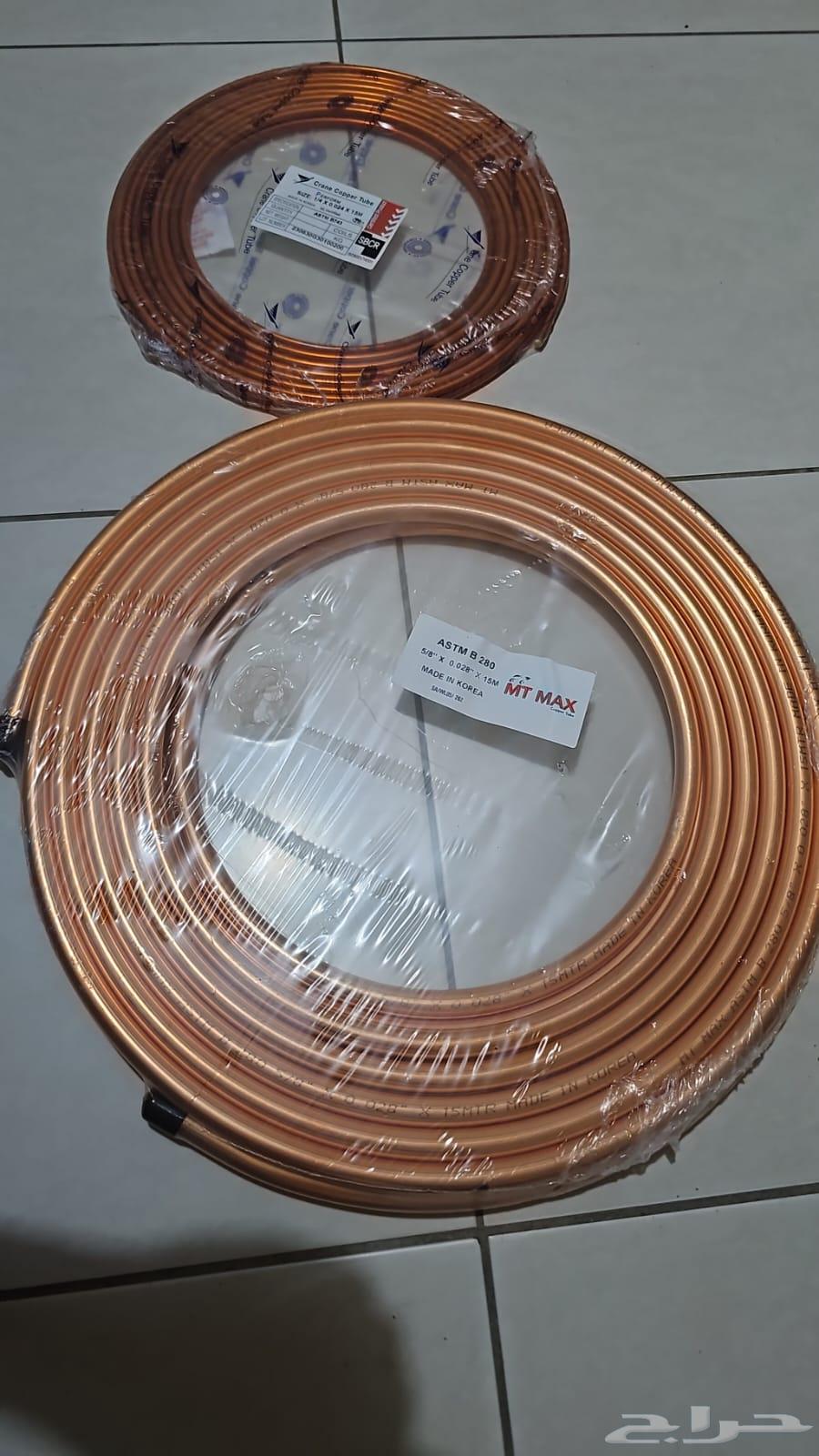 44 لفة مواسير نحاس لأنظمة التكيف (1 4 و 5 8)64433094281858111